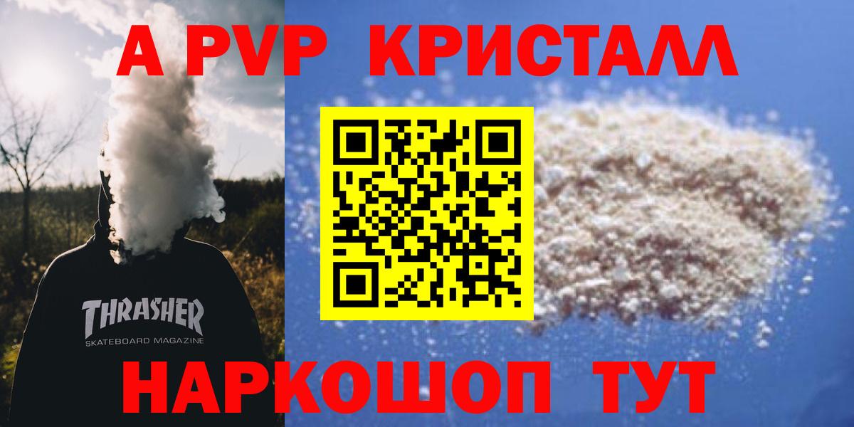 ГАШ Солнечногорск
