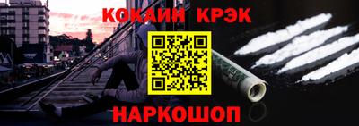 МДПВ Нарткала