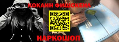 МДПВ Нарткала