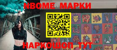 МДПВ Нарткала