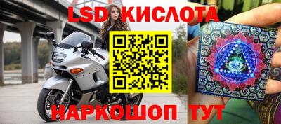 стаф Нальчик
