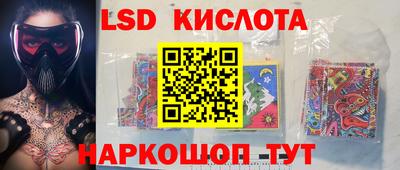 МДПВ Нарткала