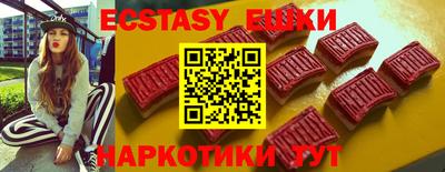 стаф Нальчик