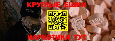 МДПВ Нарткала