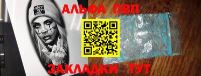 МДПВ Нарткала
