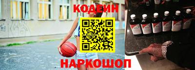 стаф Нальчик