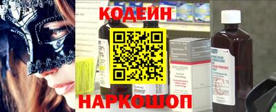 МДПВ Нарткала