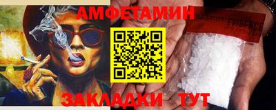 МДПВ Нарткала