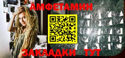 МДПВ Нарткала
