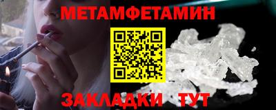 МДПВ Нарткала