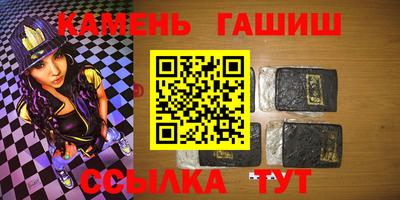 МДПВ Нарткала