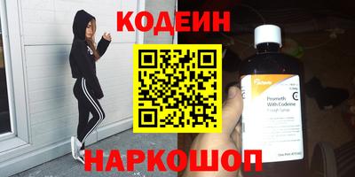 стаф Нальчик