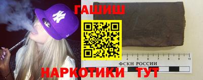 стаф Нальчик