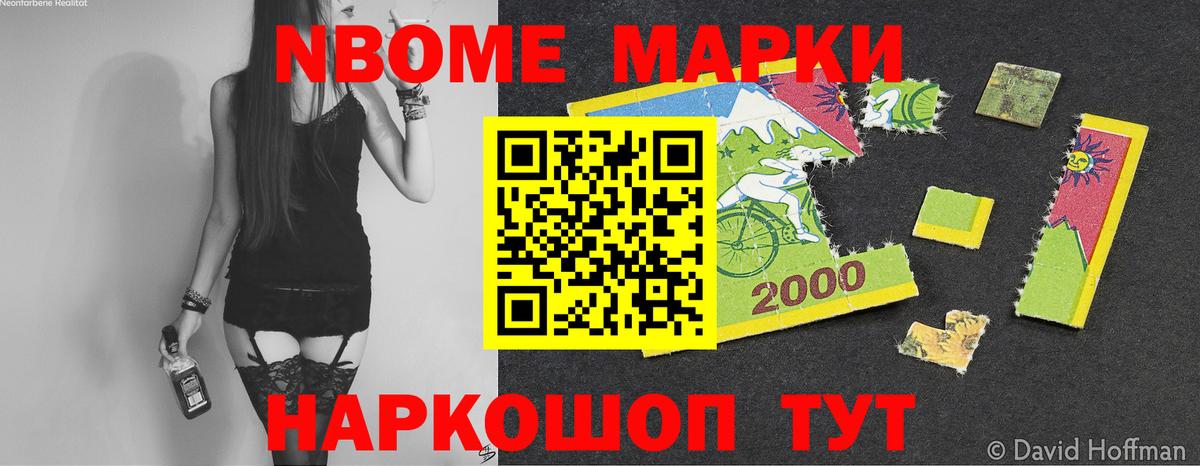 Лсд 25 экстази ecstasy  Вход с VPN  ЛСД экстази кислота  Солнечногорск 